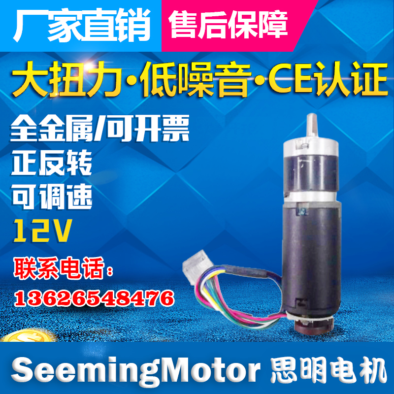 30mmǼٵSG30XR