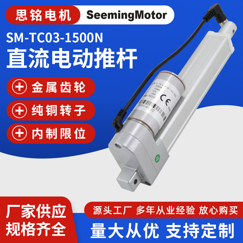 綯Ƹ100mmг38STG-100