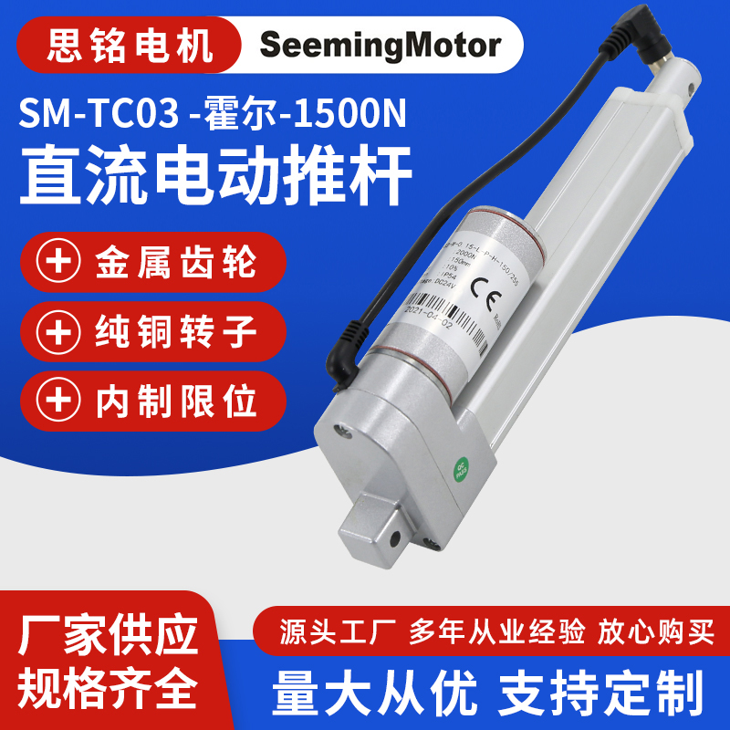 綯Ƹ150mmг38STG-150